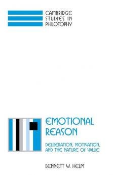 Emotional Reason