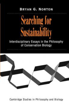 Searching for Sustainability