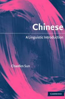 Chinese