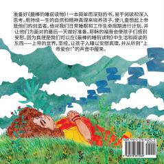 The Best Bedtime Book (Chinese): A rhyme for children's bedtime: 4 (Multilingual Children Books about Life and Behavior)