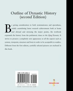 Outline of Dynastic History