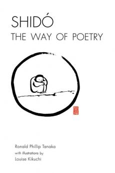 Shido the Way of Poetry