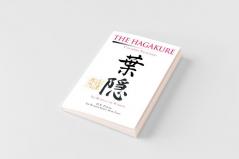 The Hagakure