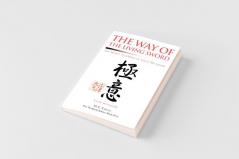 The Way of the Living Sword