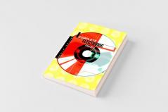 Complete Electronic Media Guide