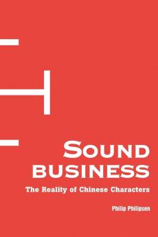 Sound Business