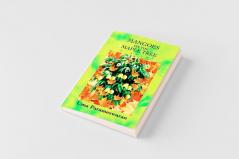 Mangoes on the Maple Tree