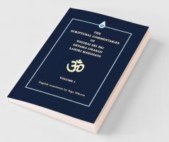 The Scriptural Commentaries of Yogiraj Sri Sri Shyama Charan Lahiri Mahasaya