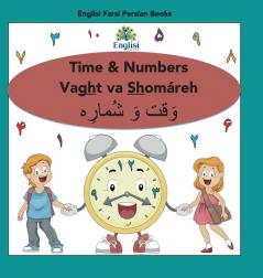 Persian Numbers Time & Math Shom��reh Vaght Va R����z��