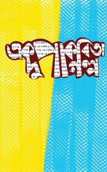 ������ ������ ��������������� ������ ������ ������������