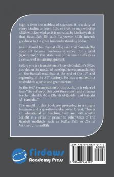 Hanbali Fiqh of WOrship