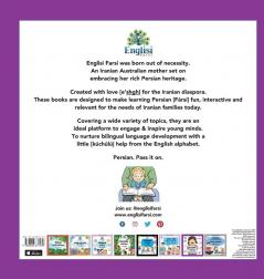 Englisi Farsi Persian Books The Persian Alphabet Alef Báye Fársí: In Persian English & Finglisi: The Persian Alphabet Alef Báye Fársí: 11
