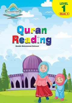 Quran Reading -Level 1 Book 4