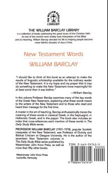 New Testament words