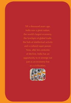 The Indian Renaissance