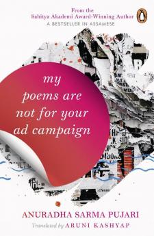 My Poems Are Not For Your Ad-Campaign