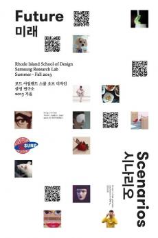 Future Scenarios: RISD-Samsung Research Lab-2013