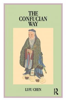 Confucian Way