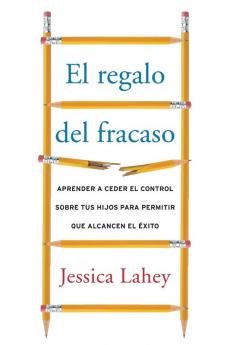 El regalo del fracaso