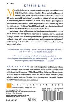 Miriam's Song: A Memoir