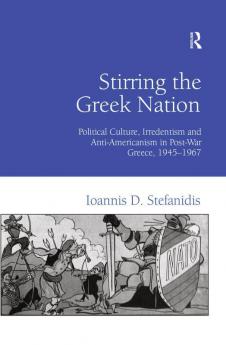 Stirring the Greek Nation