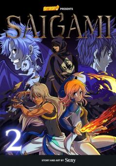 Saigami, Volume 2 - Rockport Edition