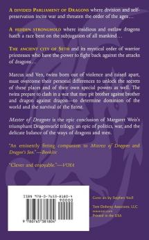 Master of Dragons: The Triumphant Climax of the Dragonvarld Trilogy