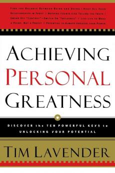 The Achieving Personal Greatness