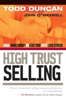 The High Trust Selling