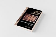 Israel's Wisdom Literature