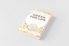 Greek for Life
