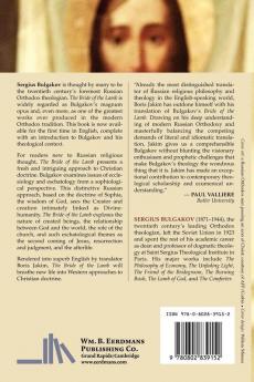 The Bride of the Lamb