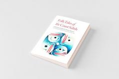 Folk-Tales of the Coast Salish