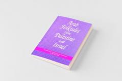 Arab Folktales from Palestine and Israel