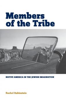 Members of the Tribe