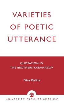 Varieties of Poetic Utterance
