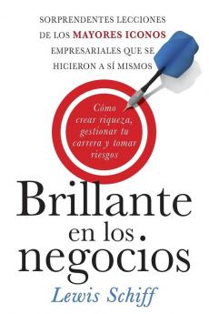 El Brillante En Los Negocios
