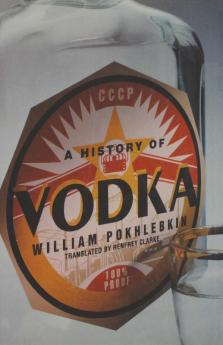 A History of Vodka