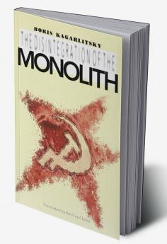 The Disintegration of the Monolith