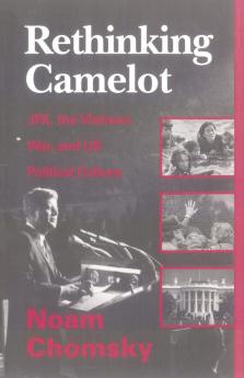 Rethinking Camelot