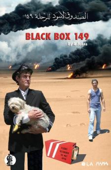 Black Box 149