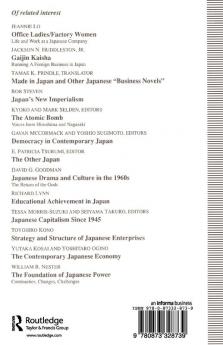 Japan as (Anything but) Number One