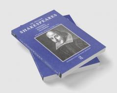 Mr. William Shakespeares Comedies Histories and Tragedies