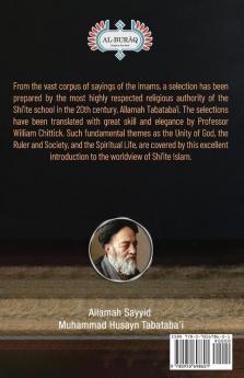 A Shi'ite Anthology