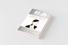 Gua Sha