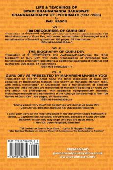 108 Discourses of Guru Dev