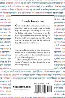 The Hatha Yoga Pradipika