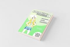 Japanese From Zero! 3
