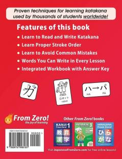 Katakana From Zero!