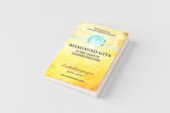 Bhagavad Gītā